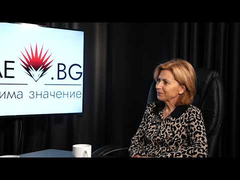 Боряна Димитрова: Възможно е правителство на малцинството с подкрепата на ГЕРБ