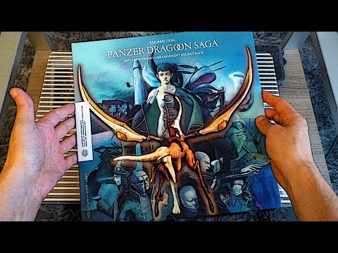 Unboxed! #154 ~ Panzer Dragoon Saga 20th Anniversary Vinyl Soundtrack (Unboxing)