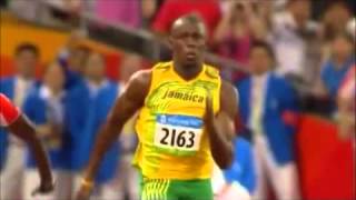 Inertia Advertisement