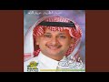 Teshattar WaIfhamha