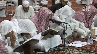 صورة الدرس (11)  من شرح كتاب الحج من صحيح البخاري