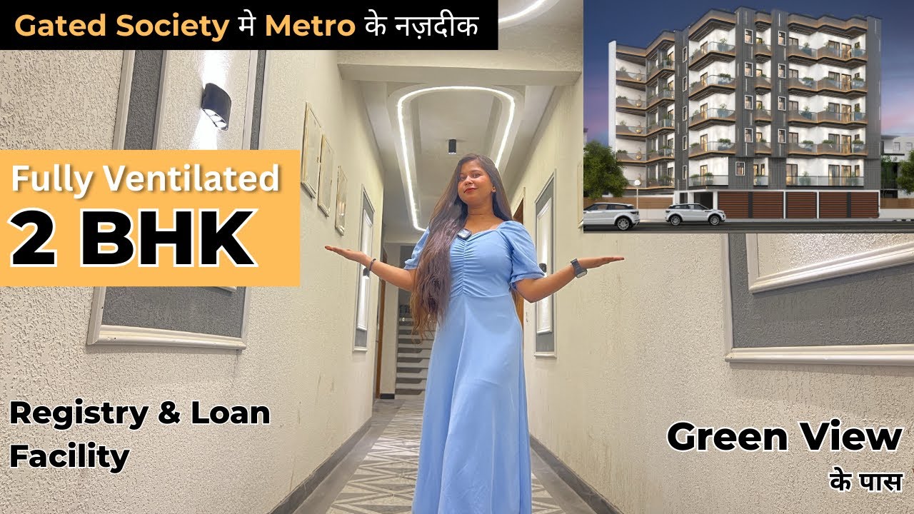 Bhavishya Nirman Maple Video Thumbnail