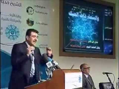 النسيج الكوني-2/2