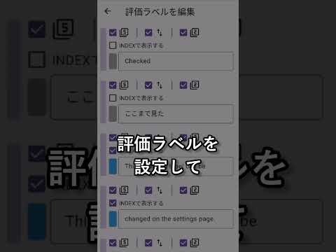 MH Wilds Artian select note
