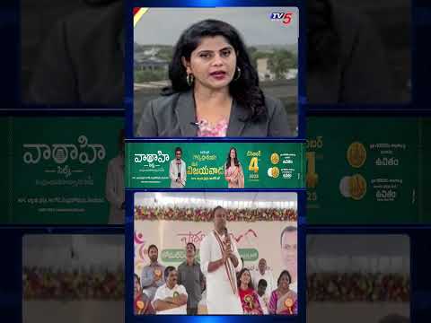 మునుగోడులో ఊరి బయటే వైన్స్‌‌లు.. | Munugode Wines | Komatireddy Raj Gopal Reddy | TV5 News