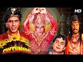 Sheshnaag 1990 Superhit Hindi Fantasy Drama Rishi Kapoor Rekha Jeetendra Full Movie HD
