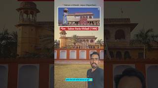 Download lagu Akshay Kumar's Sabse Bada Khiladi movie was shot here 😍 #SabseBadaKhiladi #akshaykumar mp3