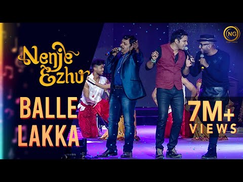 பல்லே லக்க - சிவாஜி  | Balle Lakka - Sivaji | A.R. Rahman's Nenje Ezhu