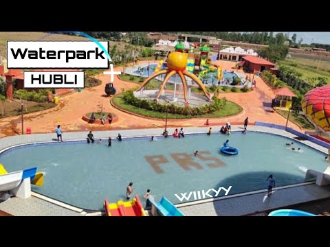 PRS Waterpark Hubli (Shiggaon) The Most Enjoyable Swimming OR Resort's @Wiikyy #hubli #prs