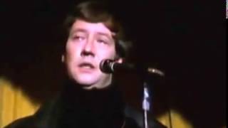 The Birth Of The Beatles - Dizzy Miss Lizzy Version 2