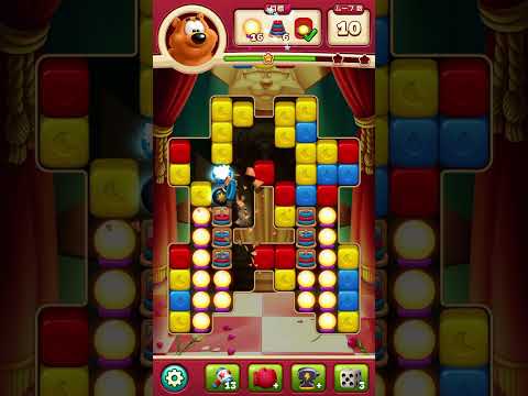 全面攻撃！トゥーンブラスト　6155/Toon Blast  6155