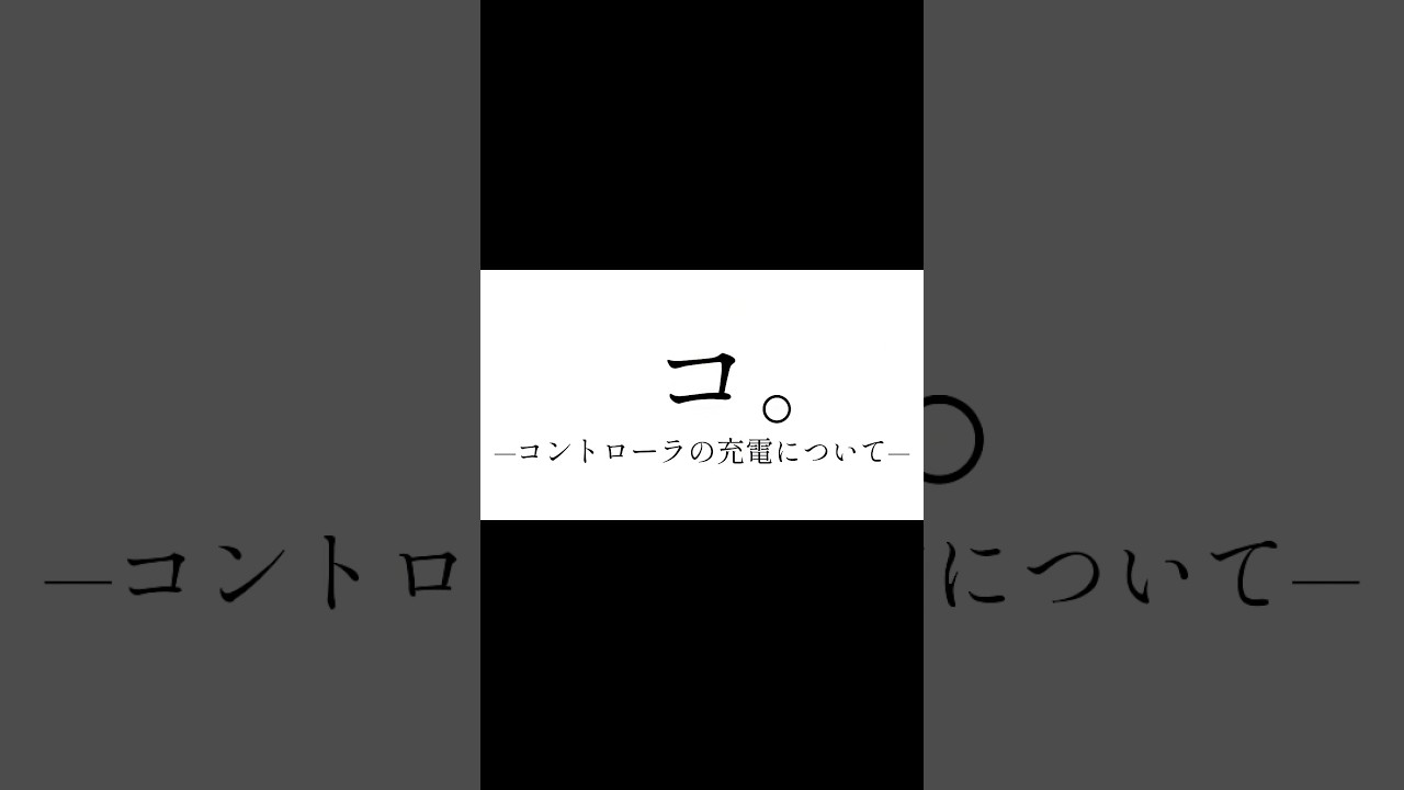 敵さんも容赦ない #フォートナイト #fortnite #shorts