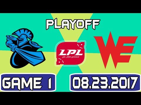 WE vs NB game 1 highlights | Playoffs Round 2 - LPL Summer Split | Team WE vs NewBee