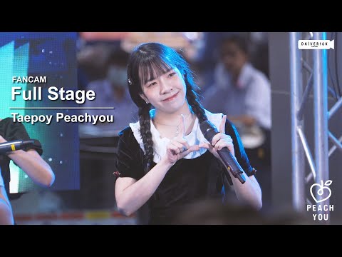 221210 [Fancam] Taepoy Peachyou - Full Stage @ Yami no Kage | Union Mall [4K]