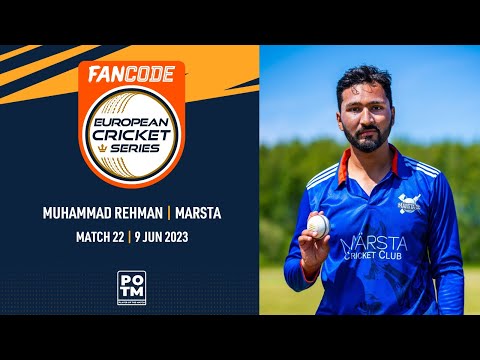 POTM: M.Rehman - STG vs MAR | Highlights | FanCode ECS Sweden | 9 June 2023 | ECS23.437