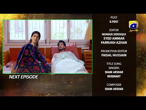Farq  Episode32  Teaser | Farq Episode 32Promo | Dramas Review