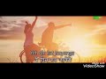 समय की धारा मे उमर बह जानी है Old Sad Song