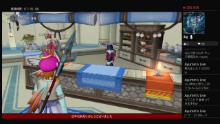 【DQ10】ぱおぱおちゃんの大冒険♪