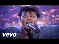 Paul Young - Wonderland (Official Video)