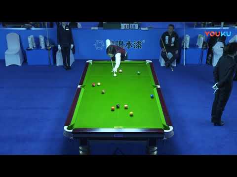 B Narantuya (MGL) VS Ibrahim Bin Amir (MAS) - International Qual - 7th World Chinese Pool Masters