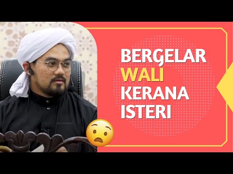 Jangan Sampai Guru Berasa Hati 