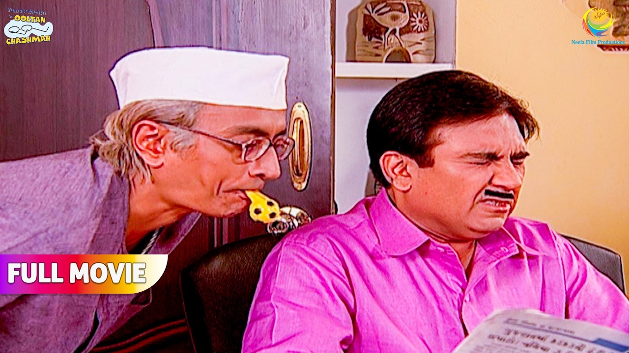 Jethalal ke Kan me Bapuji ne Kyu Bajayi Siti ?  | FULL MOVIE | Taarak Mehta Ka Ooltah Chashmah