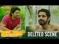 #AlaVaikunthapurramuloo - Deleted Scene | Allu Arjun, Sushanth, Pooja Hegde | Trivikram