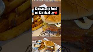Cruise ship food on Carnival Horizon #carnivalcruise #carnivalhorizon #cruise