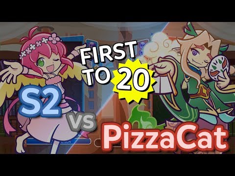 Puyo Puyo eSports - S2 vs PizzaCat (FT20)