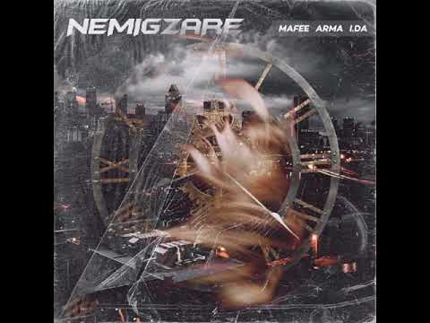 Nemigzare - Sina Mafee(Ft I.Da & Arma) -  سینا مافی - نمیگذره