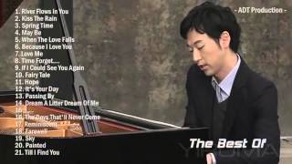 The Best Of YIRUMA Yiruma s Greatest Hits Best Pia...