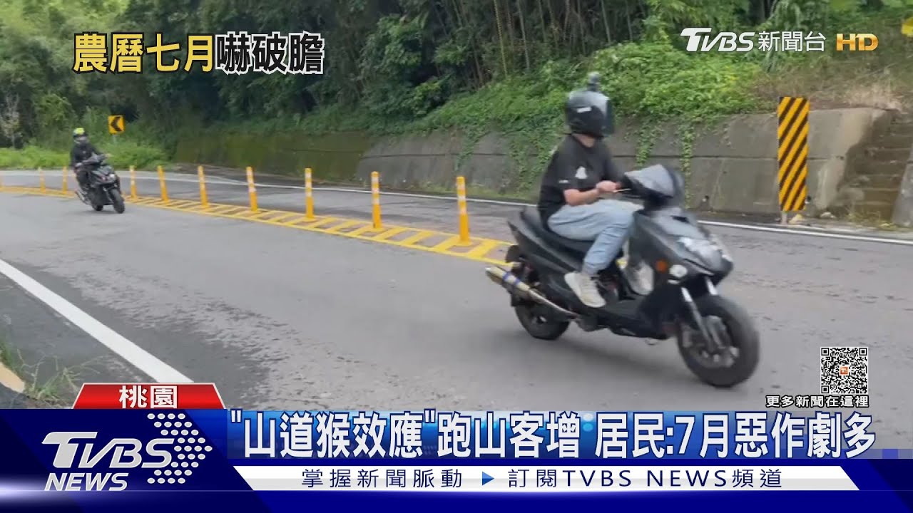 嚇壞! 行李箱露「雙腳」內塞「假人偶」棄台7線