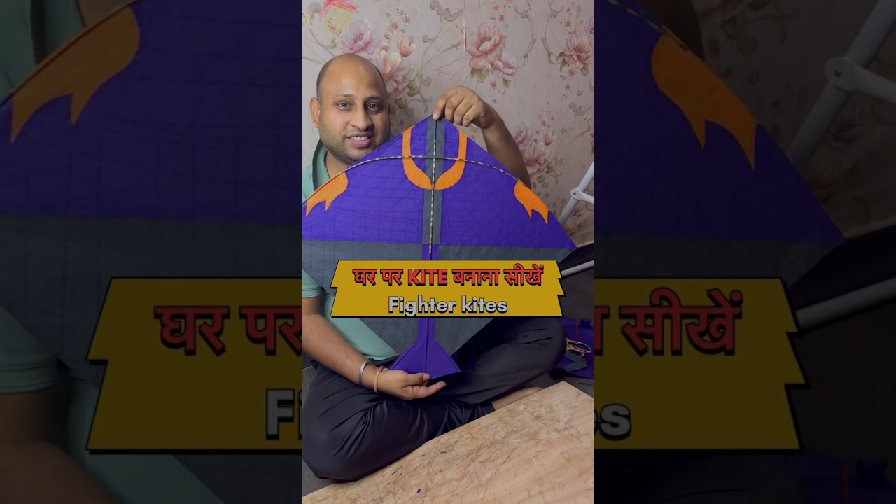 Kite making videos / handmade design paper kite at home / DIY kite / paper kite making idea