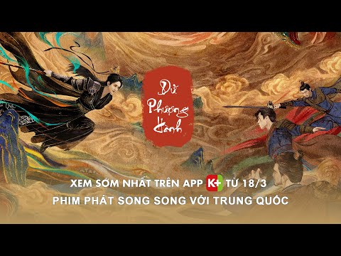Trailer Dữ Phượng Hành
