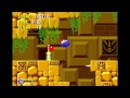 Sonic The Hedgehog Labyrinth Zone Act 2 Speed Run 0 33 Seconds