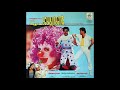 Annaathai Aaduraar Aboorva Sagodharargal Remastered Audio Song