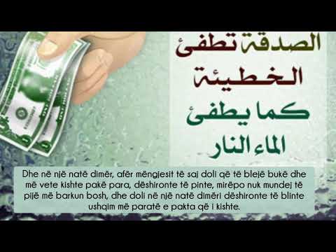 Shejkh Abdurrazek el Bedr: Sadakaja e shuan deshiren për të bërë mëkate