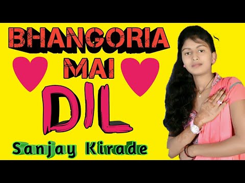 BHANGORIA MA DIL ADIVASI PREM KAHANI | SANJAY KIRADE