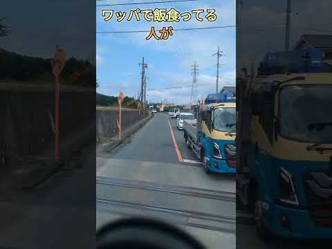 人気の取り組み「維持するために自動車による道路交通量を半減することを目的とした」 - 定義