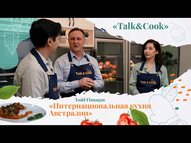 А вы знаете, чем похожи Австралия и Казахстан?