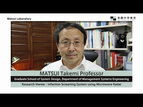 Infection Screening System using Microwave Radar