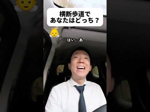 現代社会学科 僕は😈なことが多いかな..気を付けます！