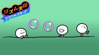ミラクル飲酒リズム天国#10【リズム天国ミラクルスターズ】