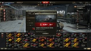 T28 컨셉 구축 15번 미션 수꼴지 마스터 뱃지, 프로호로프카