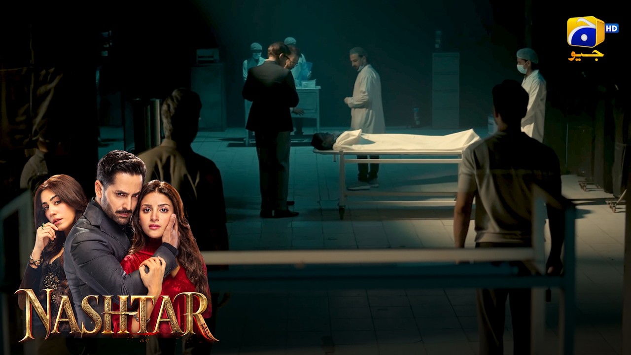 Bareera Ki Laash Ka Pata Lag Gaya! 😳💔 || Nashtar || Har Pal Geo