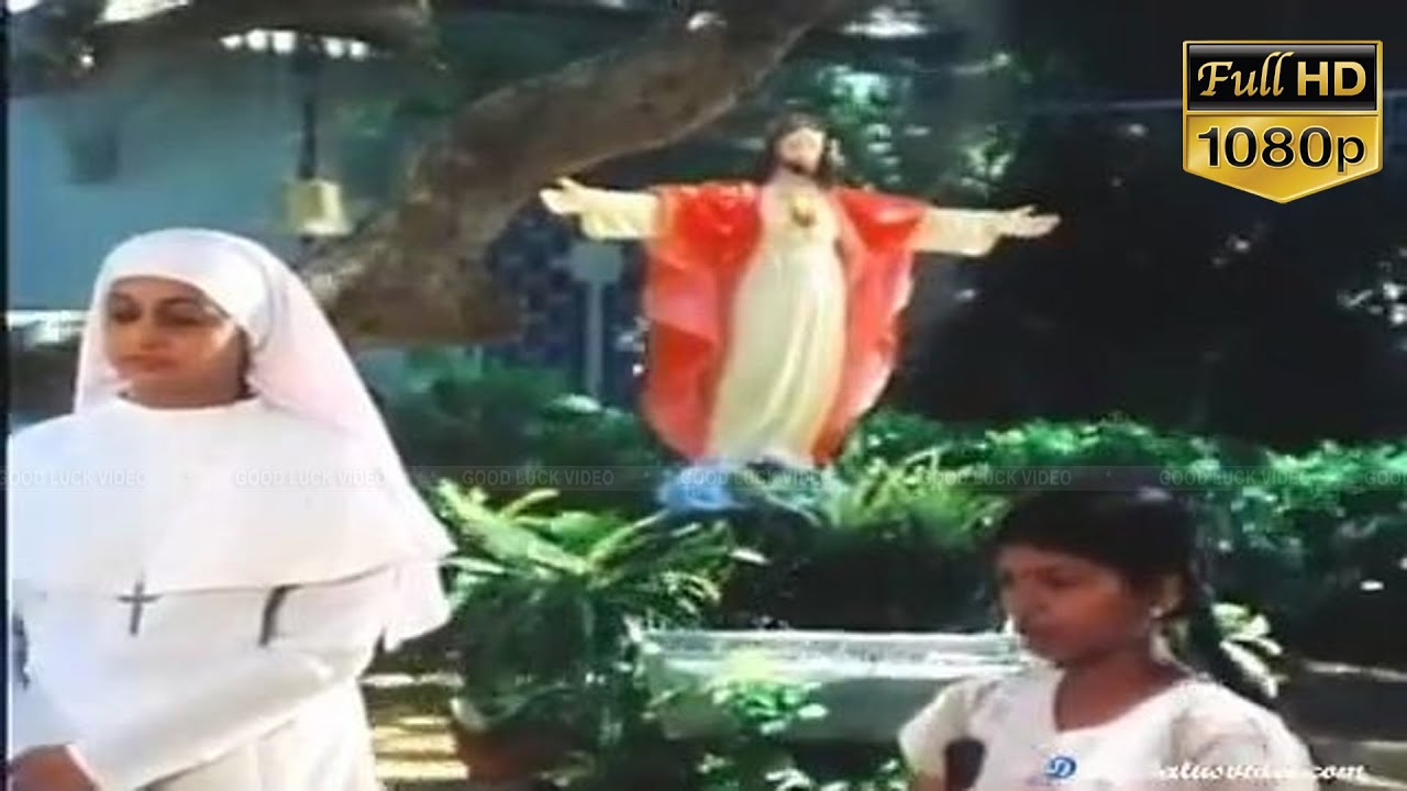 Kadavul Ullame Song Lyrics | Anbulla Rajinikanth | Latha Rajinikanth