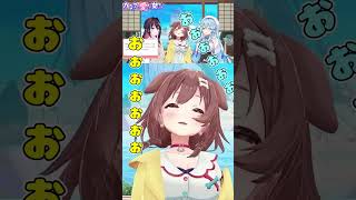 かなたそのファッションについて盛り上がるホロメンたち　戌神ころね/AZKi/雪花ラミィ/天音かなた/ホロライブ #かなたが愛した女たち