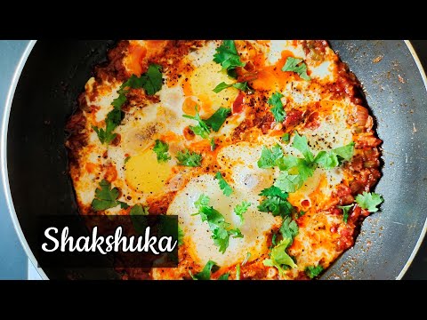 Shakshuka #food #foodfusion #middleeats #shakshuka #recipe #mediterraneanrecipes#cooking#quickrecipe