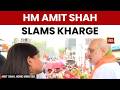HM Amit Shah Slams Mallikarjun Kharge They Have Insulted The Whole Of Gujarat Not Just Gujarat