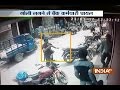 Bank employee injured after being shot outside bank in Bihar